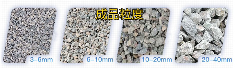 二手立軸制砂機 二手立軸制砂機