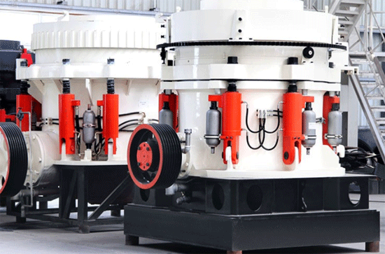 多缸圓錐破碎機 多缸圓錐破碎機