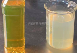 液壓支架液行業標準